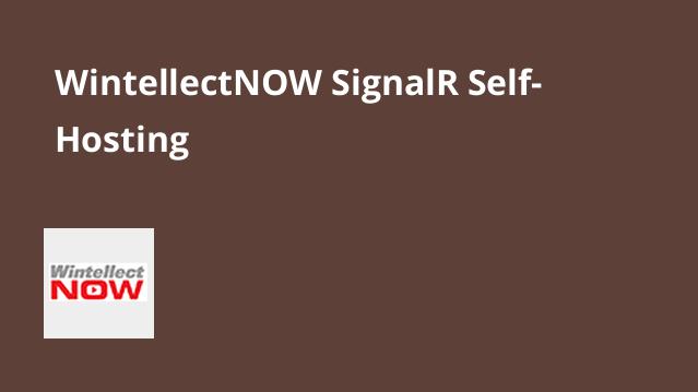 SignalR Self-Hosting
